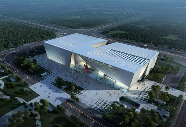 鄭州美術(shù)館、檔案史志館項目完成竣工驗收備案