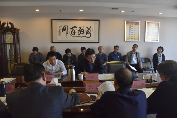 集團(tuán)公司黨委理論學(xué)習(xí)中心組開(kāi)展“傳承紅色基因、牢記初心使命”專題學(xué)習(xí)研討會(huì)議