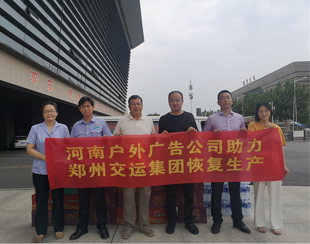 1627627039253807.png 圖片10_副本.png