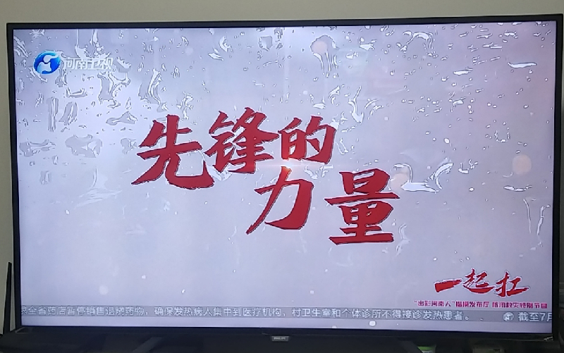 1627975104833362.png 圖片3.png