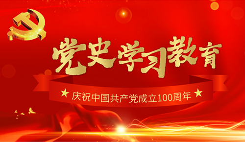 1632983810210223.png 微信圖片_20210929153221.png