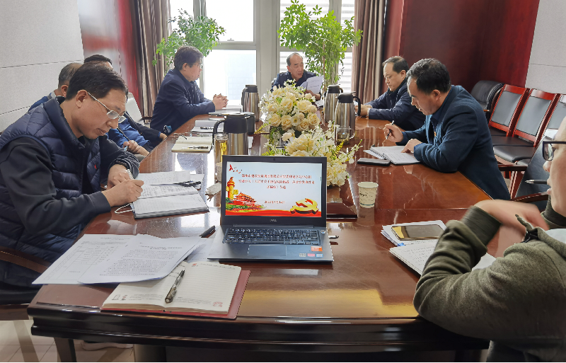 集團(tuán)公司黨委理論學(xué)習(xí)中心組專題學(xué)習(xí)《習(xí)近平關(guān)于防范風(fēng)險挑戰(zhàn)、應(yīng)對突發(fā)事件論述摘編》等文件精神