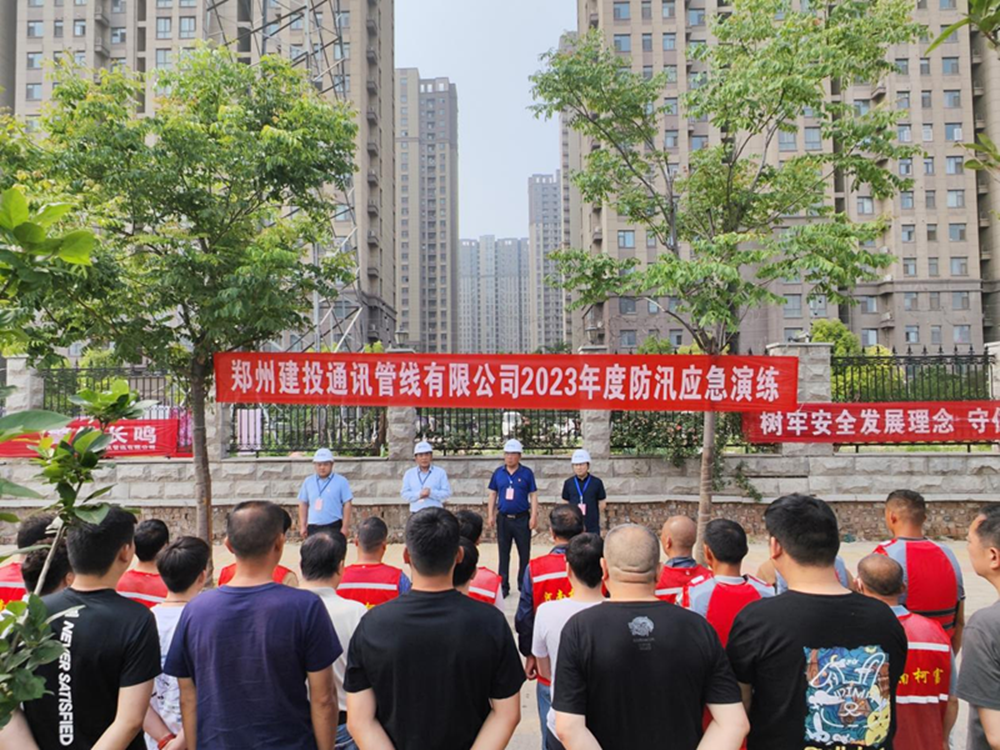 1684724007161018.png 圖片4_副本.png