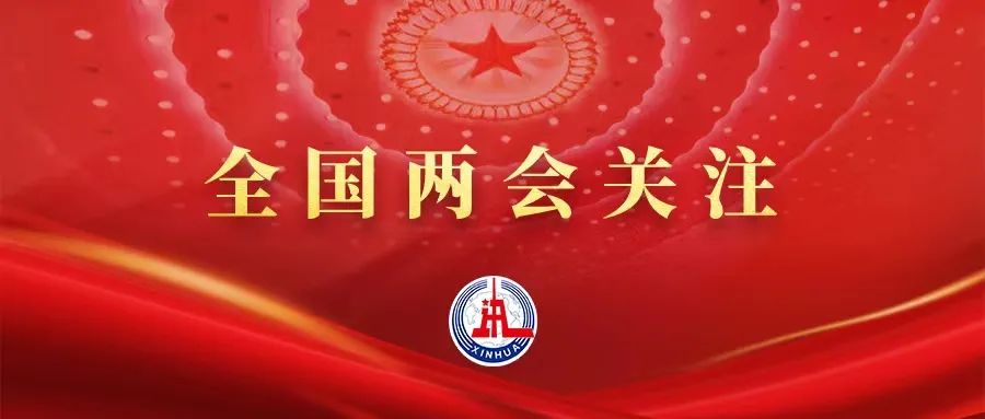 應(yīng)對現(xiàn)實挑戰(zhàn)，中國制造如何保持競爭力？