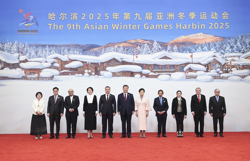 習(xí)近平和彭麗媛為出席哈爾濱第九屆亞洲冬季運動會開幕式的國際貴賓舉行歡迎宴會